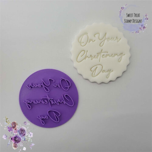 sweet treat cupcake embossing stamp on your christening day